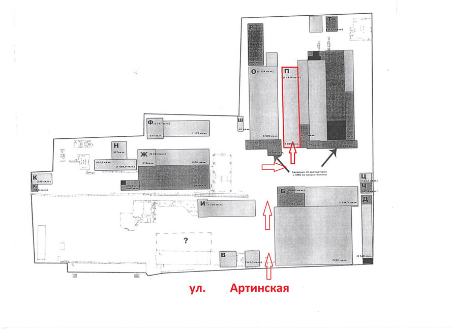 проспект Космонавтов 15