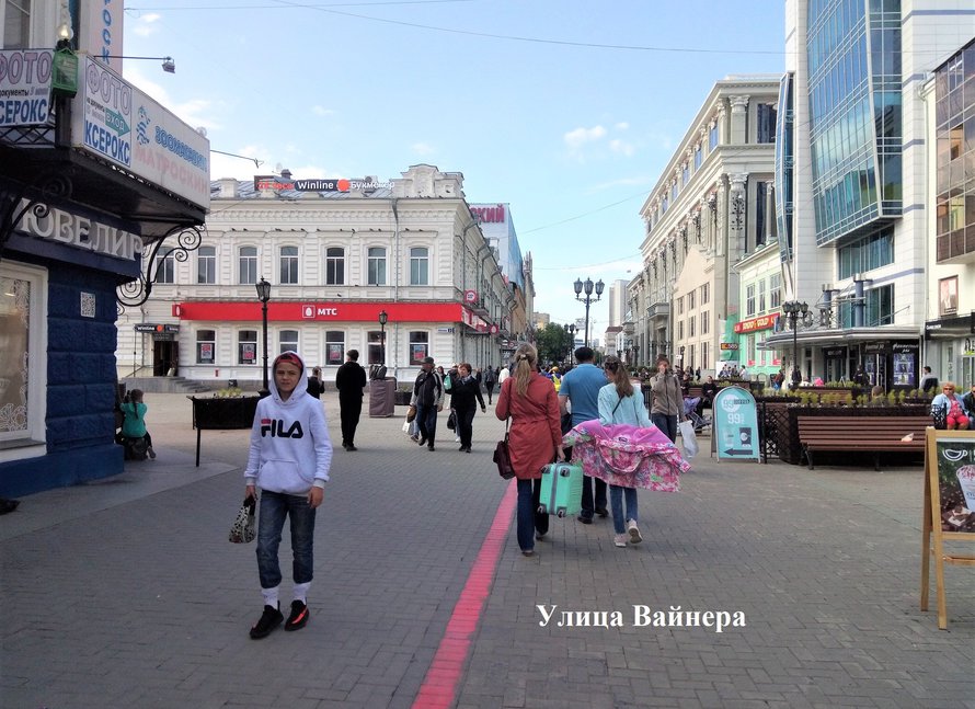 Земельный участок ул.Попова-Вайнера